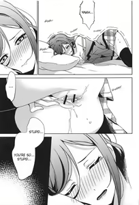 Page 4 of Chika-chan no ○○ ga Hairanai | Chika-chan's ○○ Won't Fit - preview thumbnail