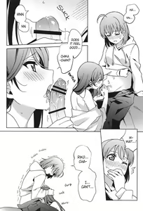 Page 5 of Chika-chan no ○○ ga Hairanai | Chika-chan's ○○ Won't Fit - preview thumbnail