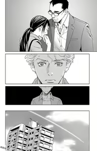 Page 138 of Subete Ai no Shiwaza/愛調教成性俘虜/爱调教成性俘虏/すべて愛のしわざ--もんでんあきこ vol 1-3End - preview thumbnail