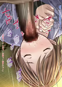 Page 570 of Hitozuma NTR Onsen ~Nerawareta Gokujou  Niizuma~ - preview thumbnail