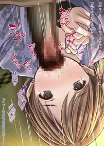Page 908 of Hitozuma NTR Onsen ~Nerawareta Gokujou  Niizuma~ - preview thumbnail