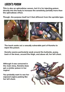Page 118 of PichiSui Musume Shokushukan | Pichisui Girl Tentacle Rape - preview thumbnail