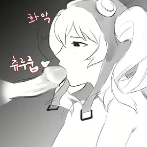 Page 8 of I tried to make AI do deep throat instead of deep learning | AI에게 딥러닝이 아닌 딥쓰롯을 시켜보았다 - preview thumbnail