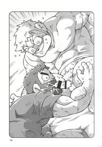 Page 11 of STEPHEN STILLS Joseph no Stephen Kaizou Keikaku Monogatari - preview thumbnail
