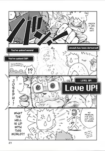 Page 19 of STEPHEN STILLS Joseph no Stephen Kaizou Keikaku Monogatari - preview thumbnail