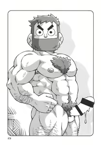 Page 21 of STEPHEN STILLS Joseph no Stephen Kaizou Keikaku Monogatari - preview thumbnail