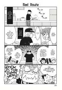 Page 22 of STEPHEN STILLS Joseph no Stephen Kaizou Keikaku Monogatari - preview thumbnail