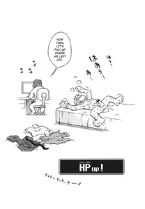 Page 4 of STEPHEN STILLS Joseph no Stephen Kaizou Keikaku Monogatari - preview thumbnail