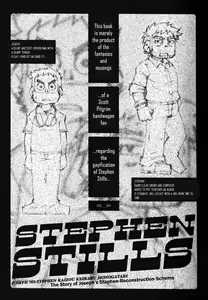 Page 5 of STEPHEN STILLS Joseph no Stephen Kaizou Keikaku Monogatari - preview thumbnail