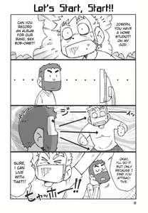 Page 6 of STEPHEN STILLS Joseph no Stephen Kaizou Keikaku Monogatari - preview thumbnail