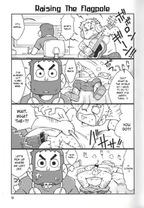 Page 7 of STEPHEN STILLS Joseph no Stephen Kaizou Keikaku Monogatari - preview thumbnail