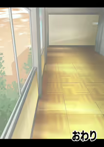 Page 145 of Yuutousei de Toutteiru Kimagure Joshi seito ~Nantonashi ni Chinko ni Kyoumi ga Waite Chuunen Youmuin ni Karui Kimochi de Karandara Ichaicha Hentai kankei ni natta~ - preview thumbnail