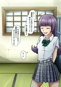 Page 16 of Yuutousei de Toutteiru Kimagure Joshi seito ~Nantonashi ni Chinko ni Kyoumi ga Waite Chuunen Youmuin ni Karui Kimochi de Karandara Ichaicha Hentai kankei ni natta~ - preview thumbnail