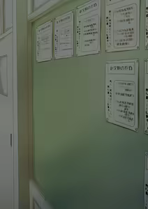 Page 126 of Omoiyari ga sugite Ero Jijou demo Hikiukechau Sewayaki Doukyuusei - preview thumbnail