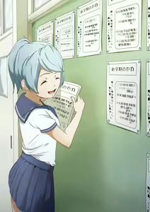 Page 127 of Omoiyari ga sugite Ero Jijou demo Hikiukechau Sewayaki Doukyuusei - preview thumbnail