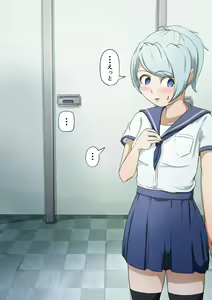 Page 16 of Omoiyari ga sugite Ero Jijou demo Hikiukechau Sewayaki Doukyuusei - preview thumbnail