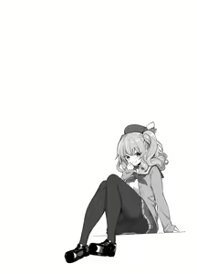 Page 3 of Taiketsu Mizuho VS Kashima (Seiteki na Imi de) | Mizuho vs Kashima Lewd-Down (decensored) - preview thumbnail