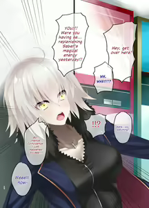 Page 12 of FDO Fate/Dosukebe Order VOL.2.0 - preview thumbnail