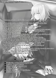 Page 18 of FDO Fate/Dosukebe Order VOL.2.0 - preview thumbnail