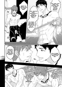Page 11 of Synchronize (uncensored) - preview thumbnail