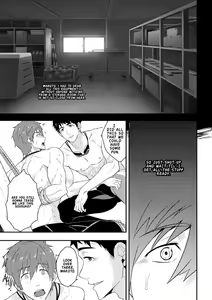 Page 12 of Synchronize (uncensored) - preview thumbnail