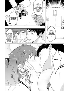 Page 13 of Synchronize (uncensored) - preview thumbnail