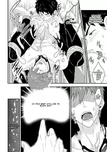 Page 17 of Synchronize (uncensored) - preview thumbnail