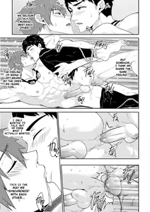Page 26 of Synchronize (uncensored) - preview thumbnail