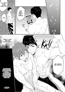 Page 30 of Synchronize (uncensored) - preview thumbnail