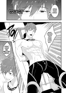 Page 10 of Synchronize (uncensored) - preview thumbnail