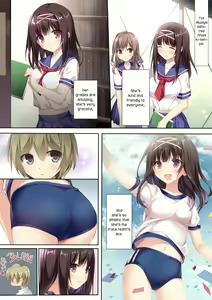 Page 12 of Seiso Bitch na Miko Senpai | Pure Slut Miko Senpai (decensored) - preview thumbnail