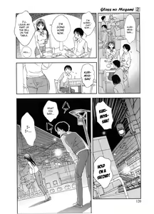 Page 121 of Glass no Megami 2 - preview thumbnail