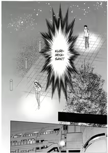Page 123 of Glass no Megami 2 - preview thumbnail
