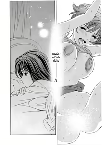 Page 131 of Glass no Megami 2 - preview thumbnail