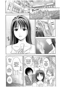 Page 144 of Glass no Megami 2 - preview thumbnail