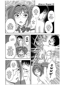 Page 186 of Glass no Megami 2 - preview thumbnail
