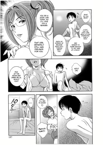 Page 187 of Glass no Megami 2 - preview thumbnail