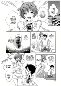 Page 32 of Glass no Megami 2 - preview thumbnail