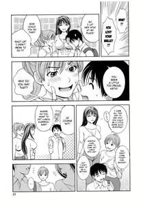 Page 47 of Glass no Megami 2 - preview thumbnail