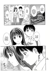 Page 98 of Glass no Megami 2 - preview thumbnail