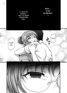 Page 11 of Kareshi ni Naisho de 5 ...Dekichaimashita. | Keep This A Secret From My Boyfriend 5 - ... I Actually Did It. - preview thumbnail