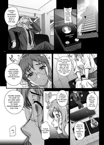 Page 15 of Kareshi ni Naisho de 5 ...Dekichaimashita. | Keep This A Secret From My Boyfriend 5 - ... I Actually Did It. - preview thumbnail