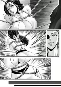 Page 13 of Hunting earth - preview thumbnail