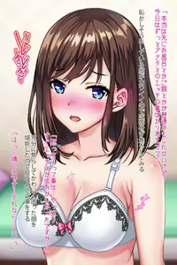 Page 214 of Nijigen Kanojo - preview thumbnail
