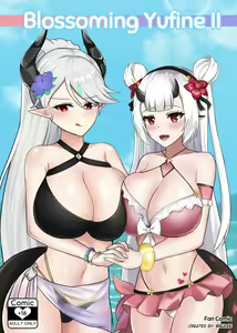 Blossoming Yufine 2 - hentai manga cover image