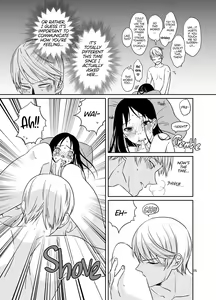 Page 16 of Shirogane Miyuki wa Ikasetai | Miyuki Shirogane Wants to Make Her Cum - preview thumbnail