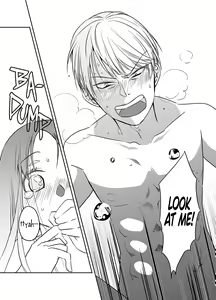 Page 20 of Shirogane Miyuki wa Ikasetai | Miyuki Shirogane Wants to Make Her Cum - preview thumbnail