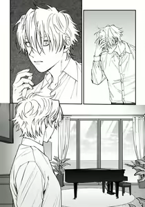 Page 124 of Shitto wa Ai wo Kumoraseru | 嫉妒让爱蒙上阴翳 Ch. 1-5 - preview thumbnail