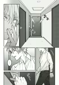 Page 127 of Shitto wa Ai wo Kumoraseru | 嫉妒让爱蒙上阴翳 Ch. 1-5 - preview thumbnail