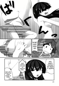 Page 5 of Pyua Nomi! fes tsubora contribution - preview thumbnail
